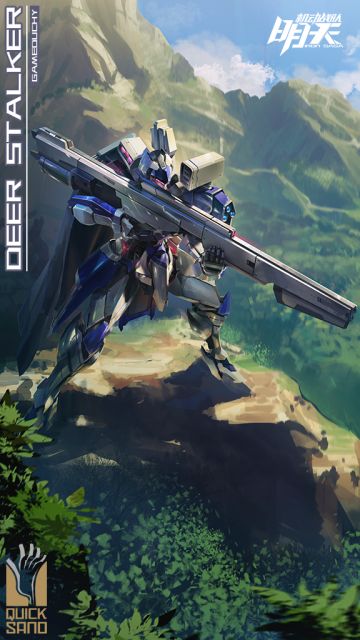 BM机甲图鉴 | 猎鹿人 Deer Stalker