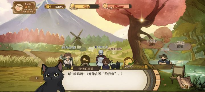 新人请教。截图