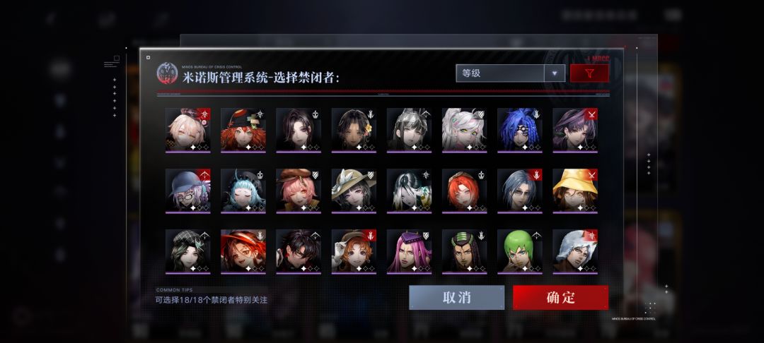 求大佬们配几个好用的队伍 4