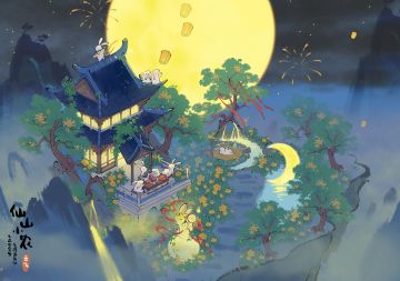 「广寒清宵」逐月之行