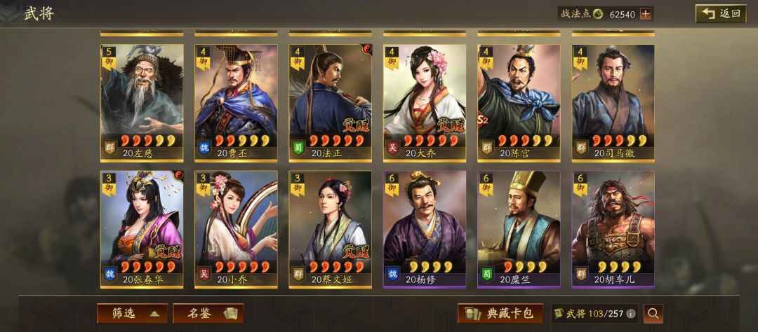 动态图片 9