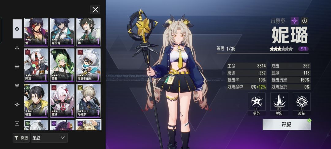 大佬们还要养什么或者抽什么 3
