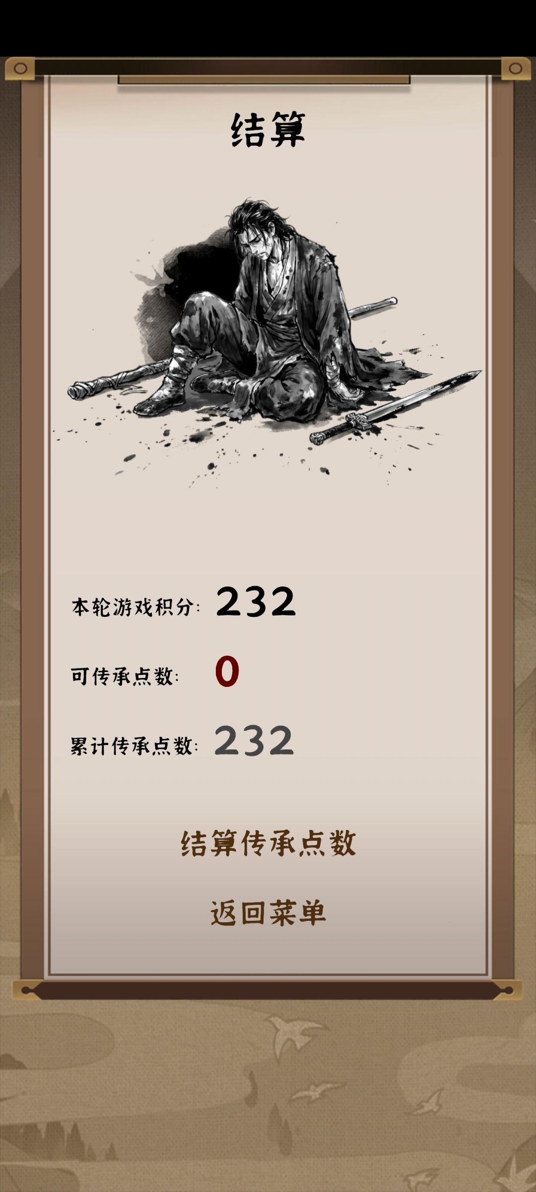 了个DJ.玩了16年 2