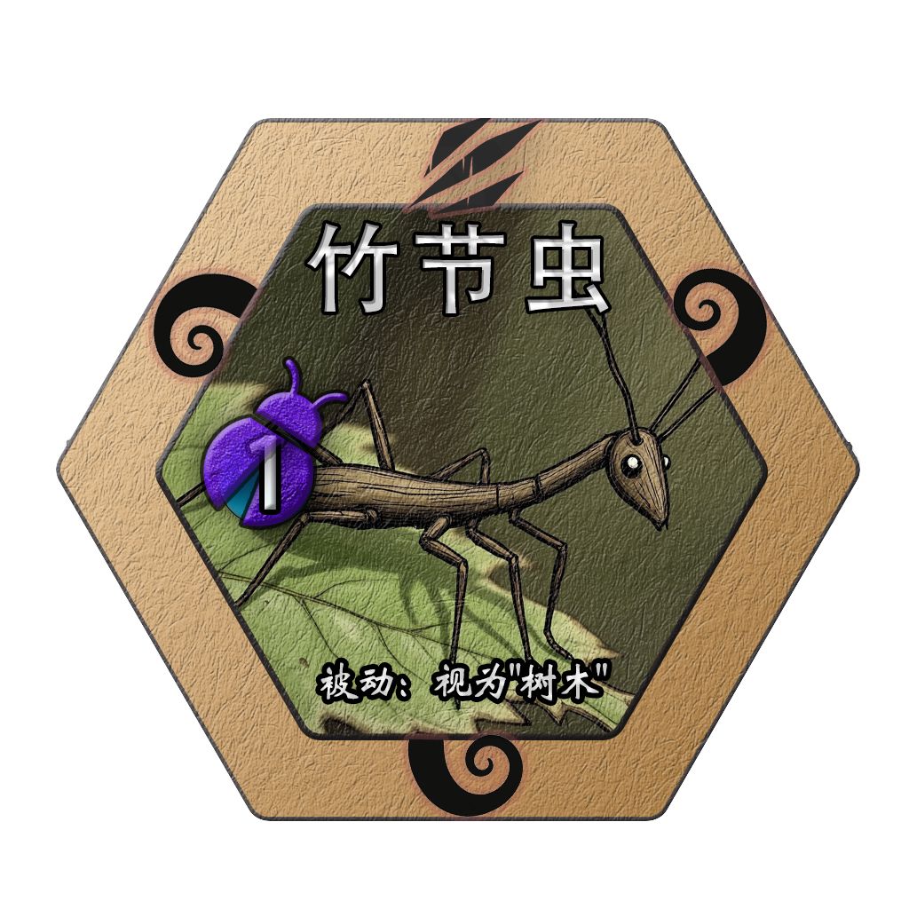 【决堤之BUG】开发者日志3 2