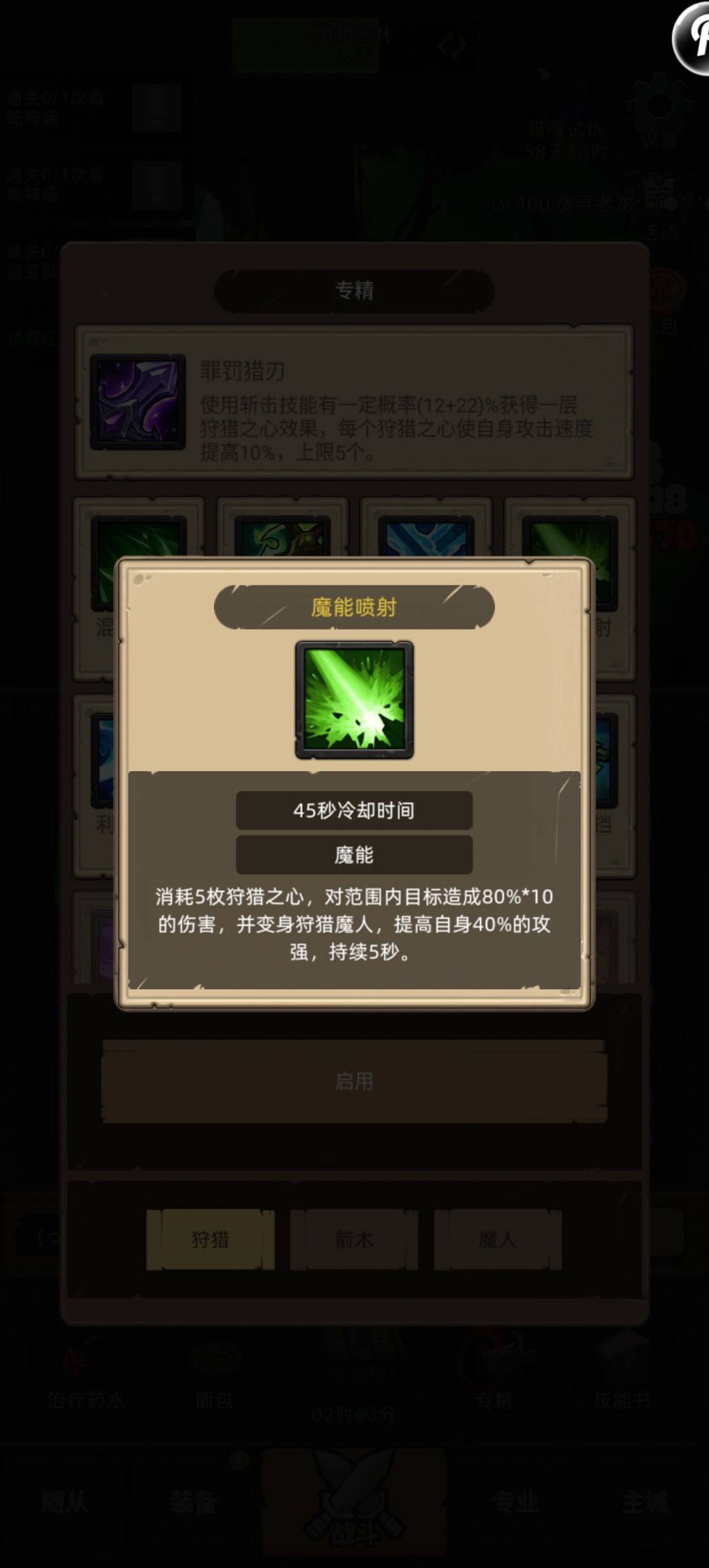 至今没红饰品不说，太招笑了 2