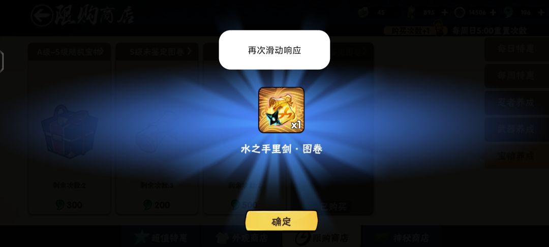。。。。 1