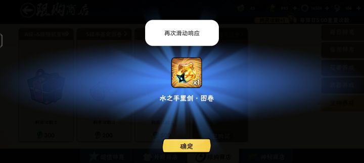 。。。。截图