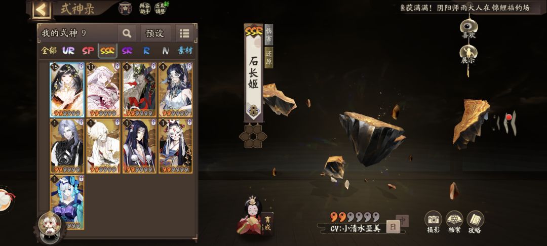 有没有大佬收徒啊 2
