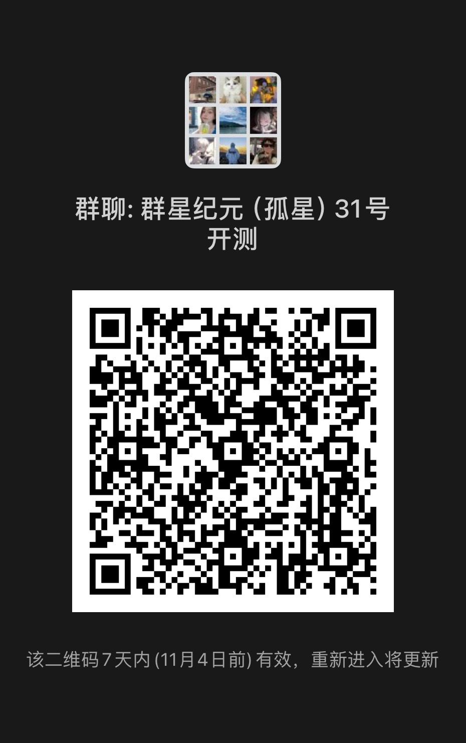 一起备战啦~ 1