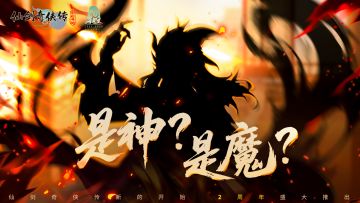 【周年共创计划】剪影暗藏玄机，身份即将揭晓！（内有礼包）