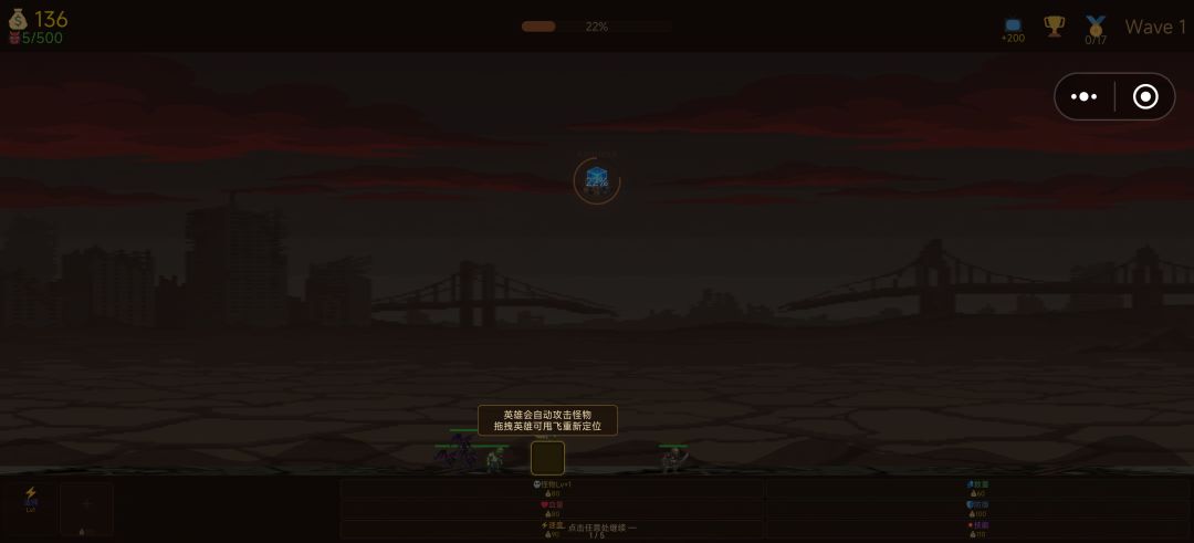 移动端的UI显示比例不太行 3