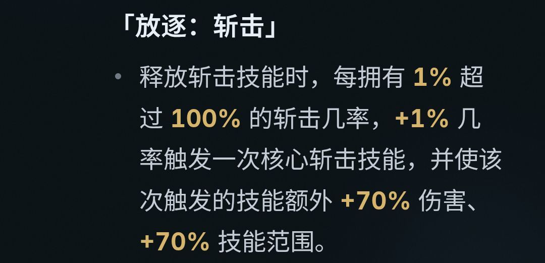 看到都在藏，没人教新东西，我来分享干货 2