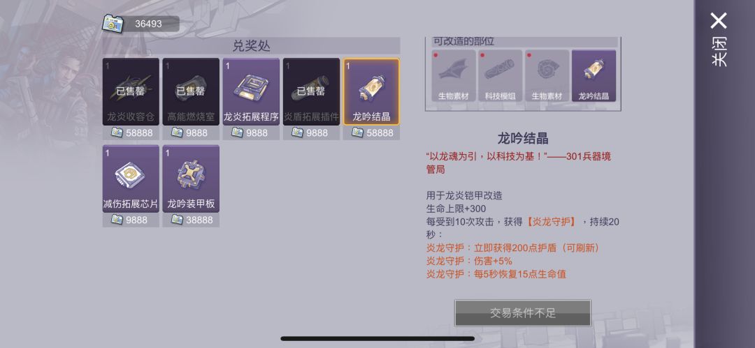 选哪个合适 1
