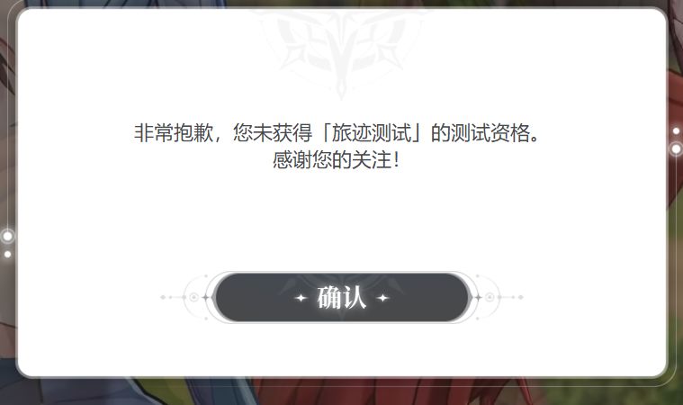 有没有解决下 2