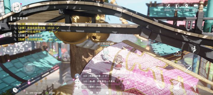 谁懂这一刻的救赎感截图