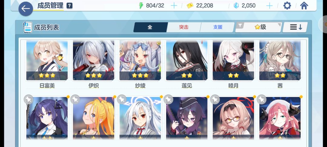 大佬们!救救我 1