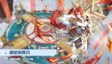 4月20日版本公告和优化内容