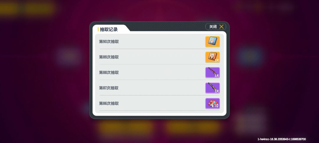 怎么说 3