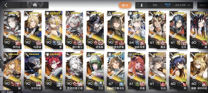 回坑还能玩吗截图