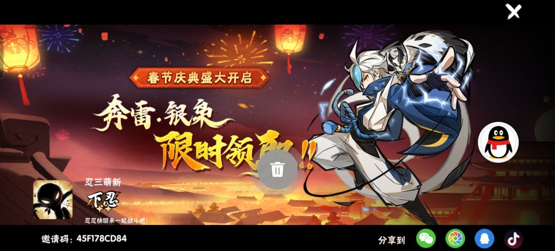 新手入坑多多指教 1