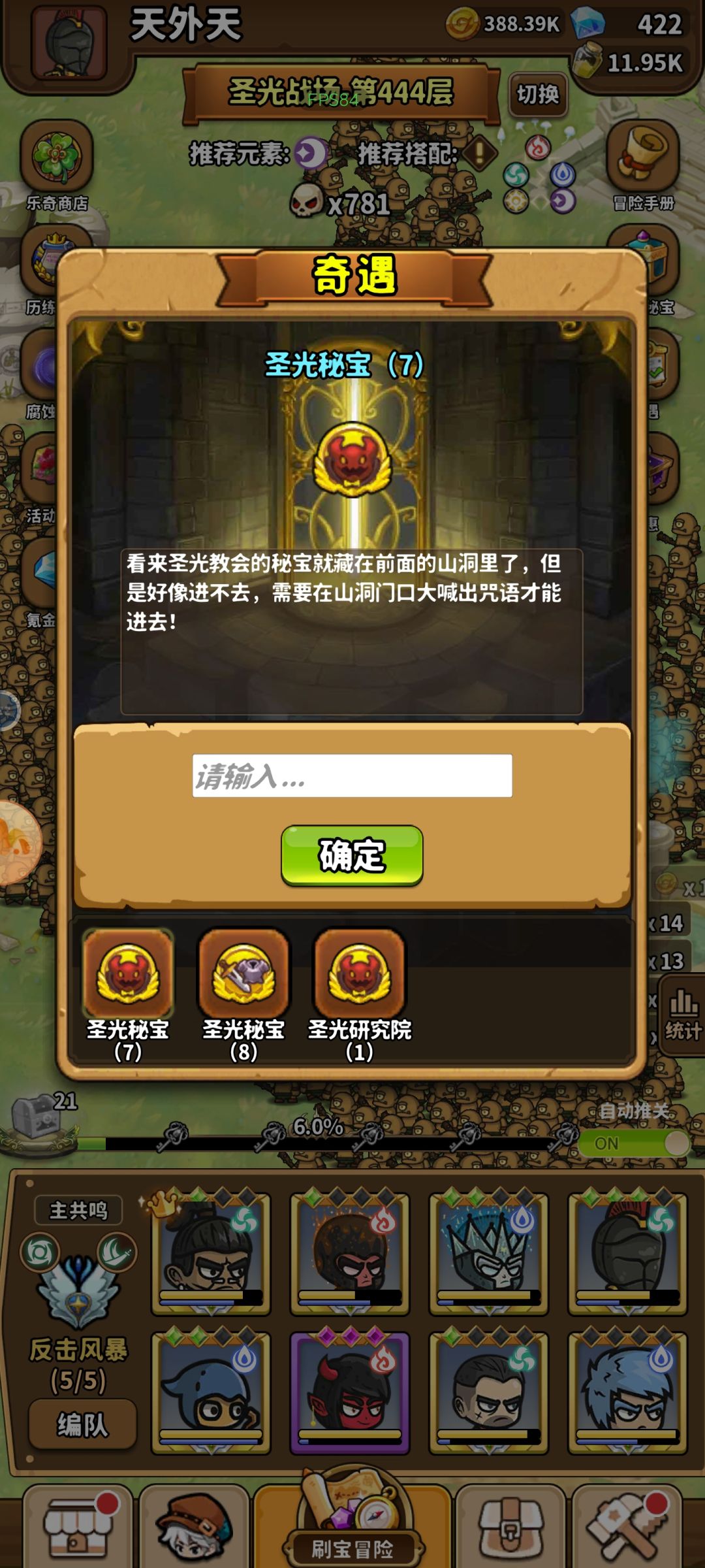 大佬大佬帮帮忙啊 2