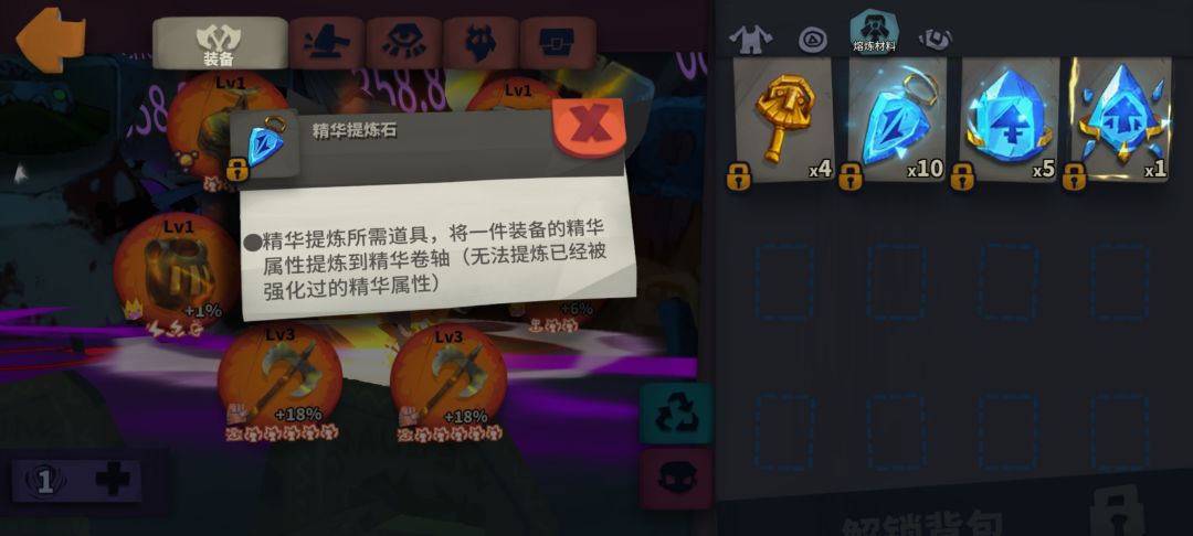 一个精华都不出 2