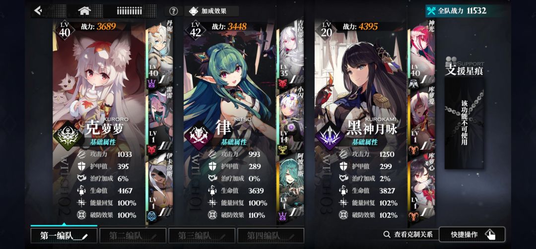 有没有官方人员 3