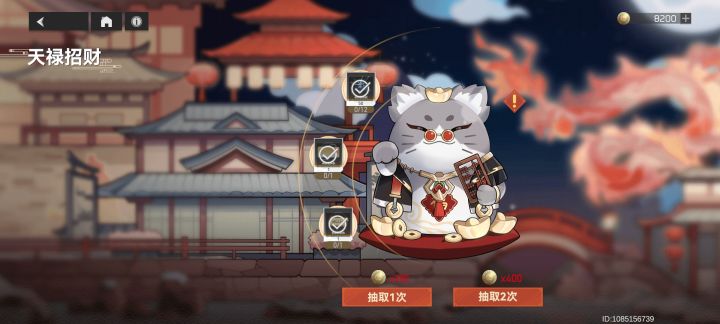 这活动多无聊呢截图