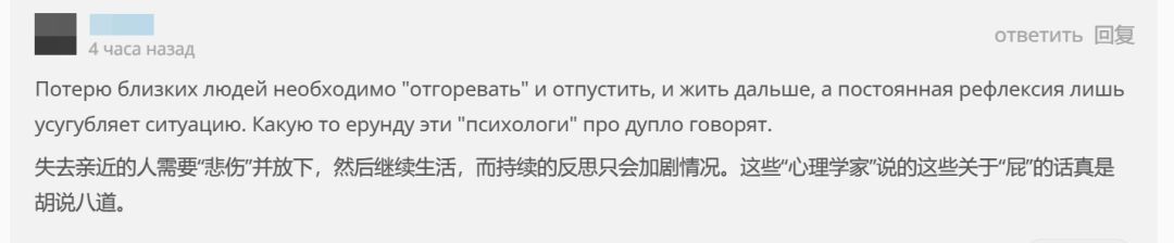 《魔兽世界》玩家把住房留给死去的弟弟 2