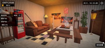 仓库爆改小家，吃饭还有美女帅哥作陪[表情_举手][表情_举手]