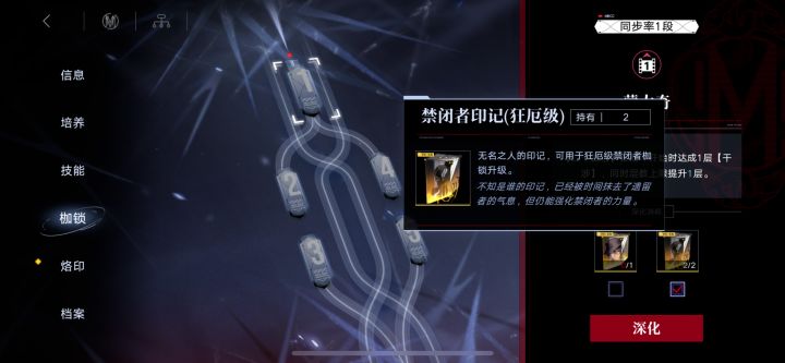 耀还是导演截图