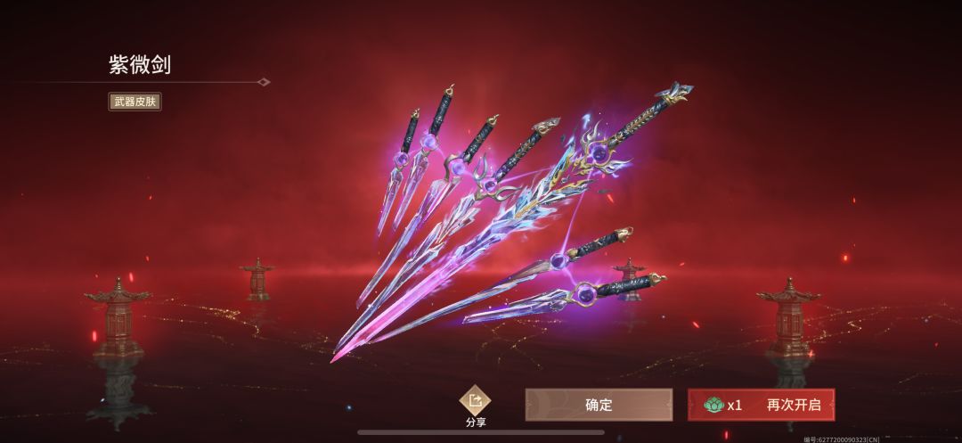 没有歪没有歪哈哈哈哈 2