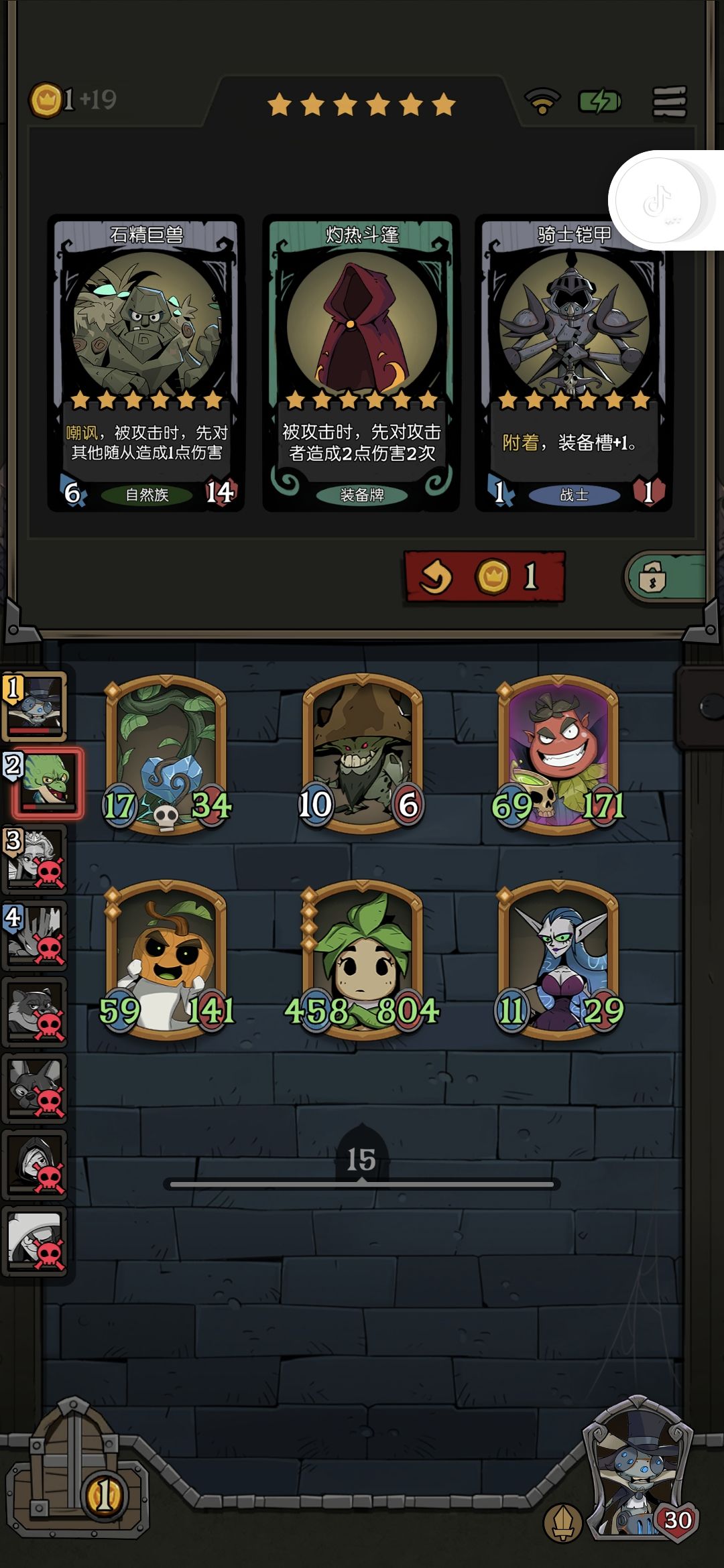 自然应该就是这套最完全了 1