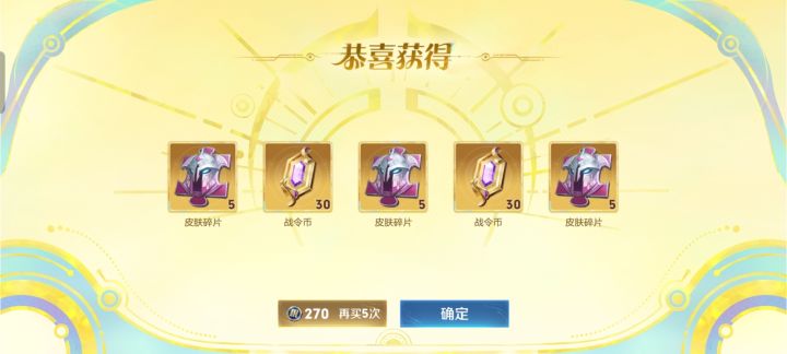 朴实无华[表情_捂脸哭]没有废的截图