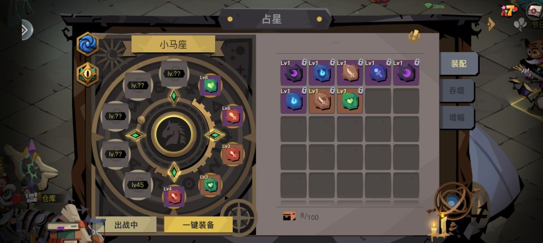 萌新过扭曲1啦~ 3