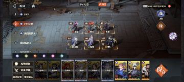 再见了牢笼by魏国2.0