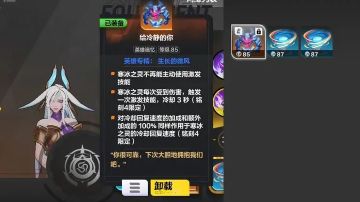 有人堕落，有人疯了，有人随着风去了（季前赛千火自动速刷K8）