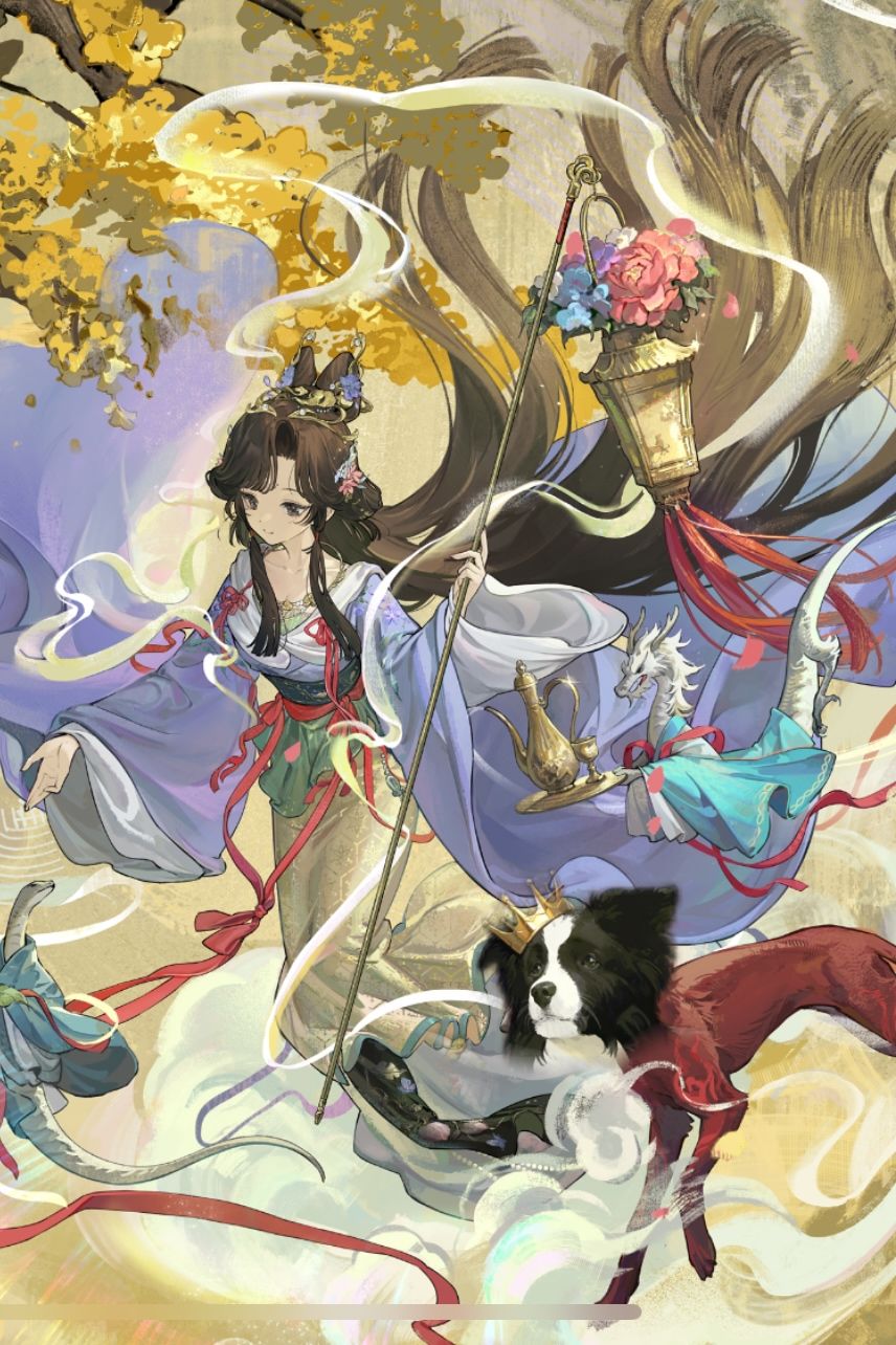 曲娘配狗 越玩越有 1