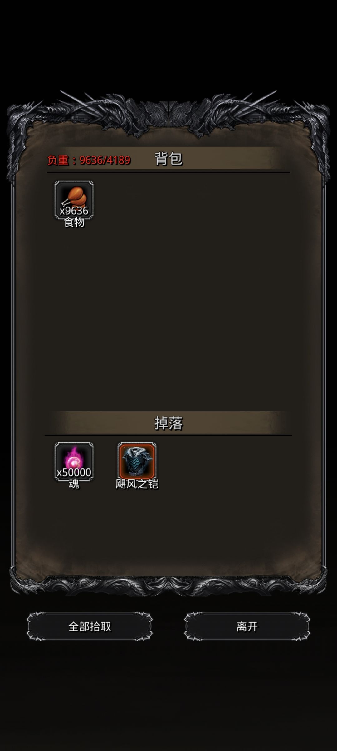 刷脸终于过了 5