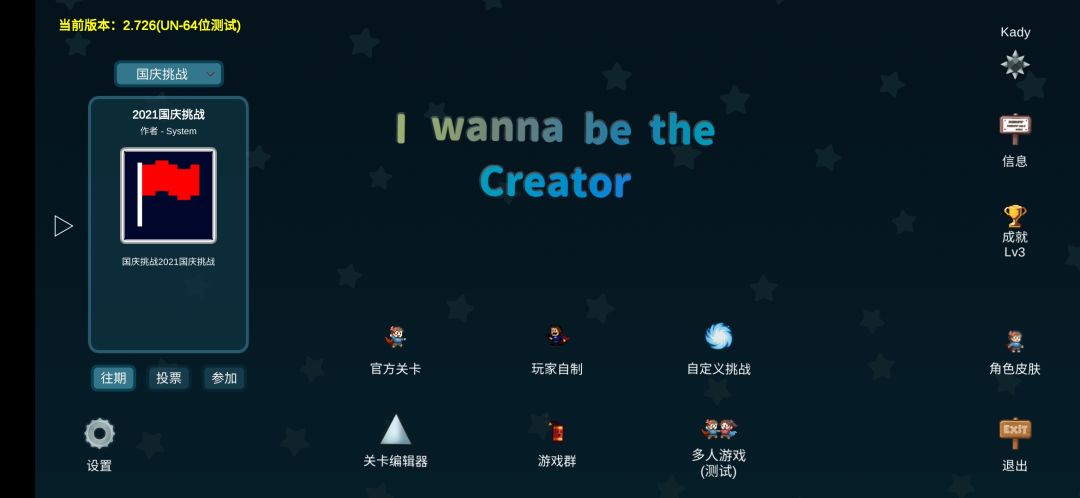 动态图片 1