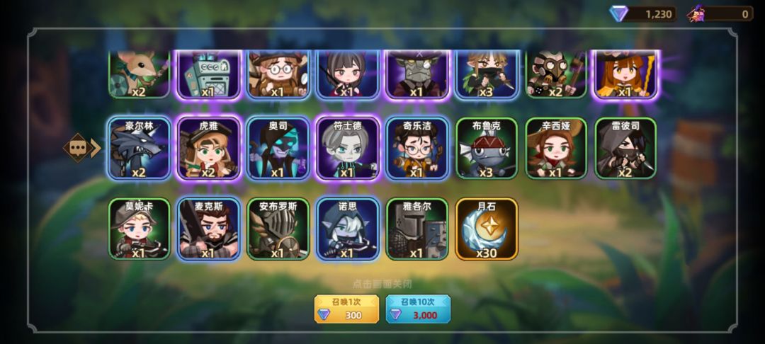 掉黑人窝里了？ 5