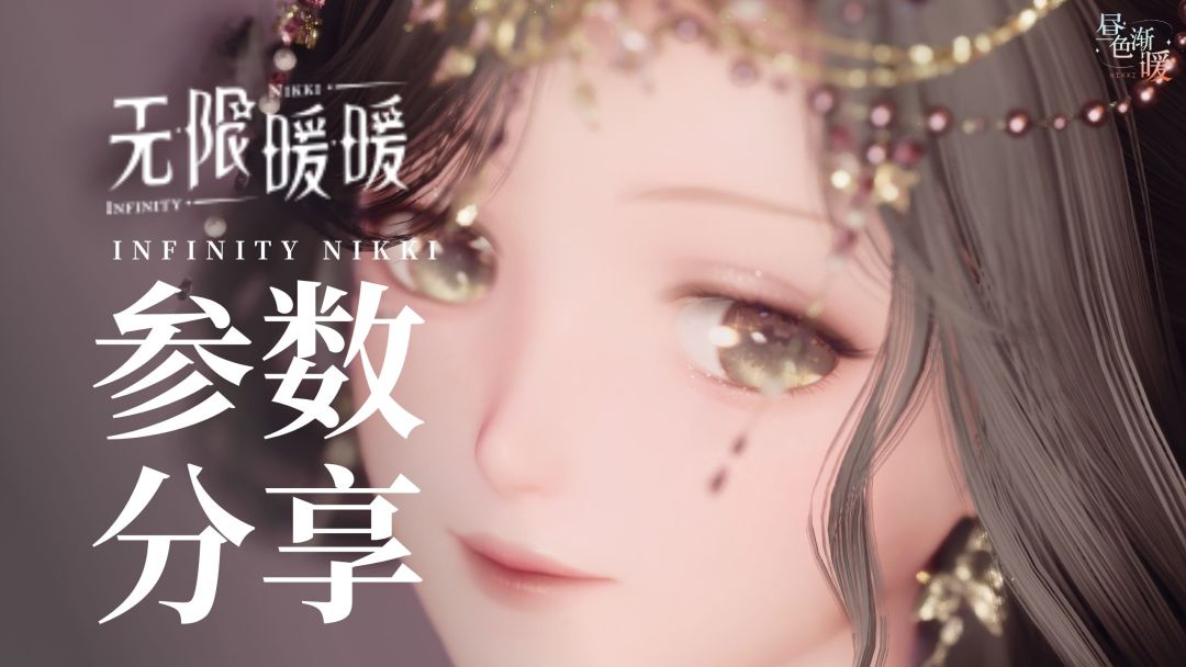 📷紫萱丨爱情是她的执着，等待是她的宿命截图