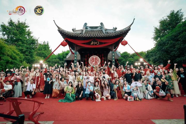 喜谈江湖乐事,群侠共庆圆满 | 大唐婚礼礼成!截图