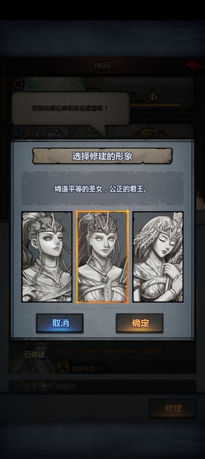 这个有什么区别吗，大佬们截图