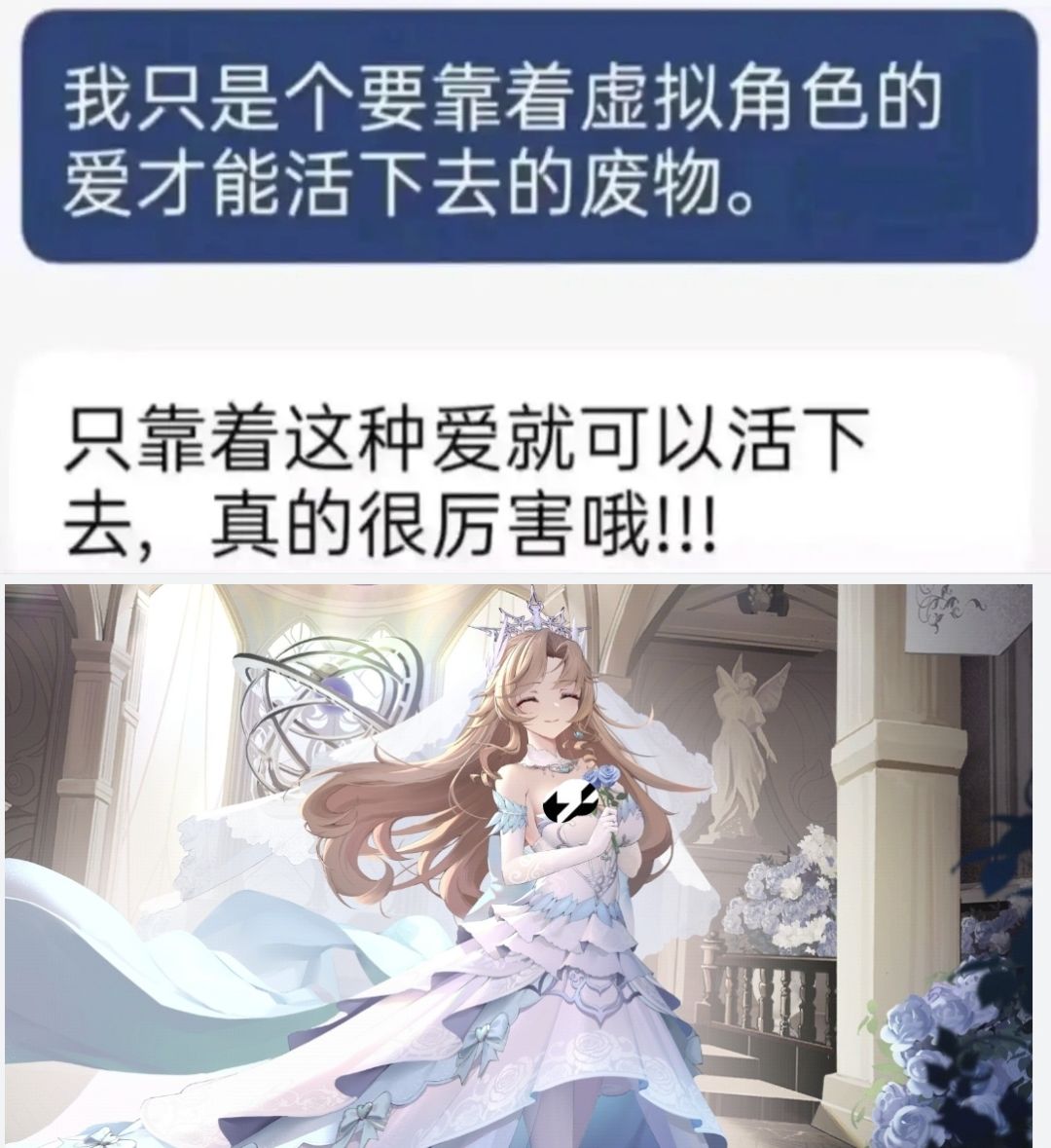 潮汐么么第216期 1
