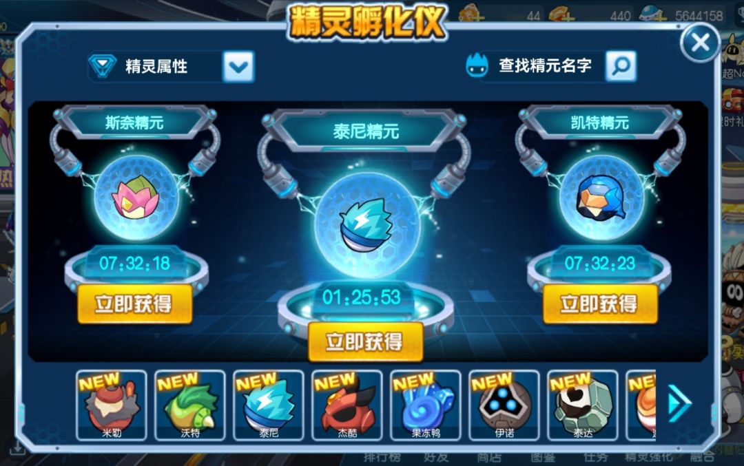 确实逆天! 2