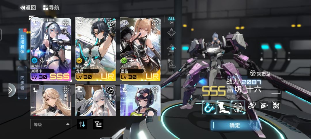 求大佬 2
