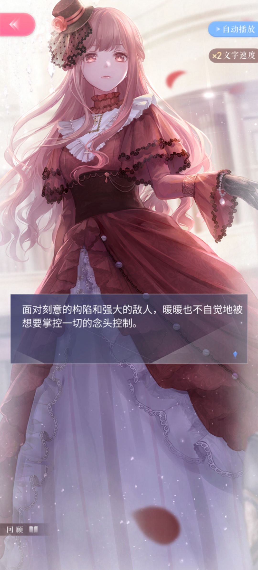 动态图片 14