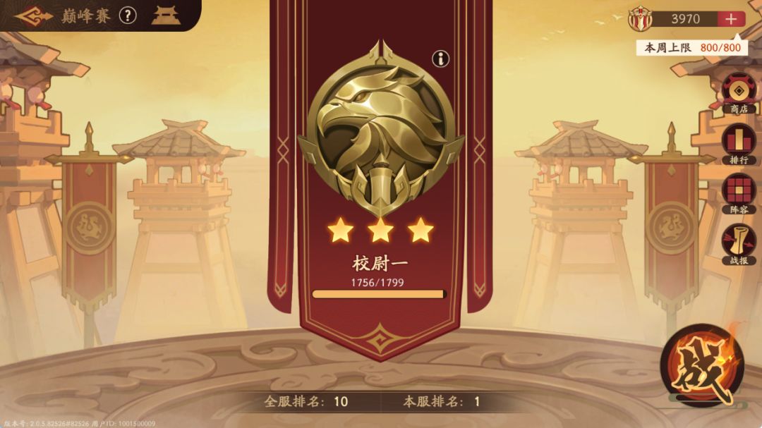 新区邀请码SGSWJJXNG9TLEU5WWJQ 2