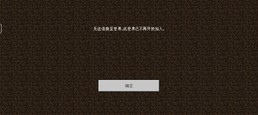 出现这种情况怎么版 2